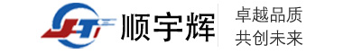 宝鸡顺宇辉金属材料有限公司