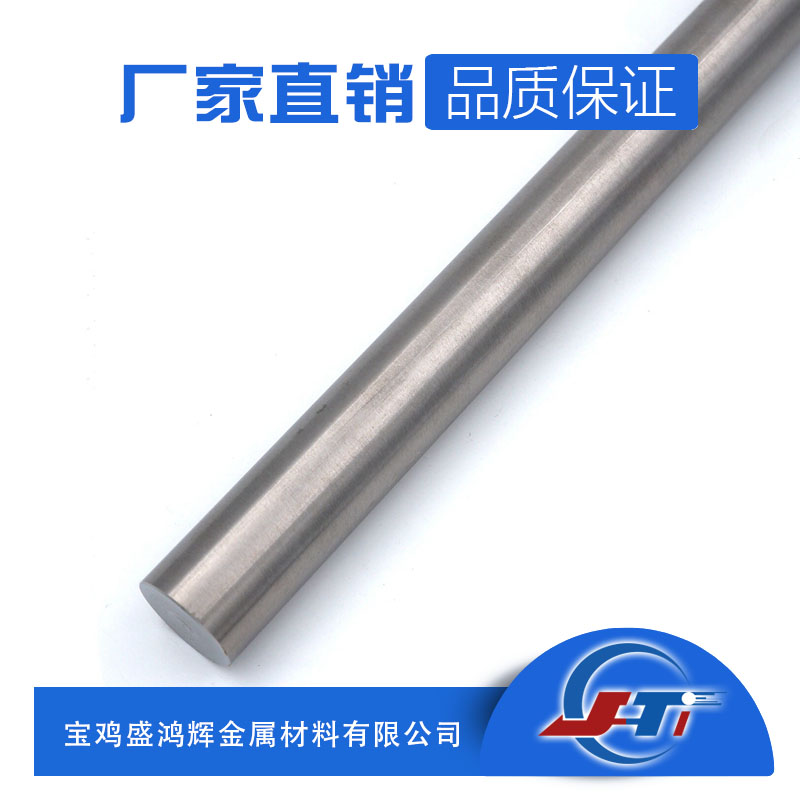 GB/T 3620 TA2钛棒