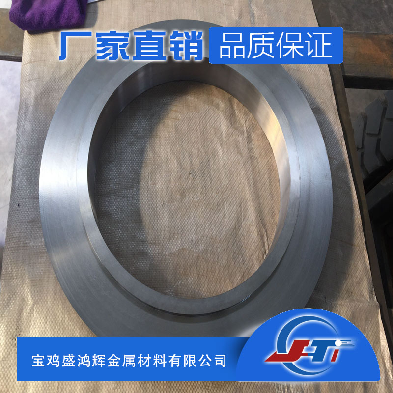 TA2 Gr2 钛环纯钛环