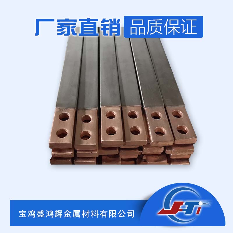 钛钢复合板的力学性能