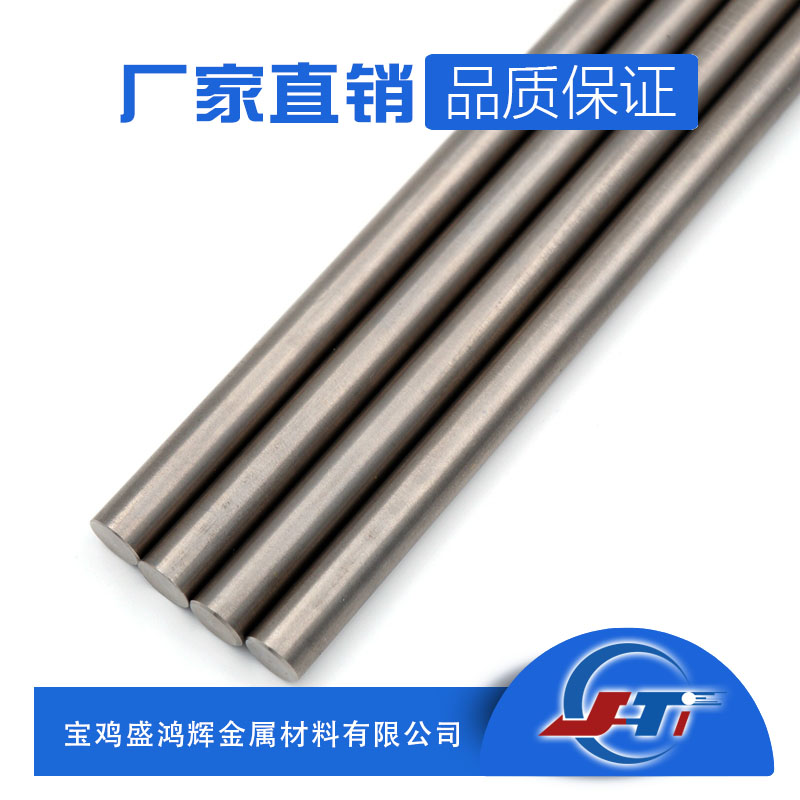 TC4 TA2钛磨光棒