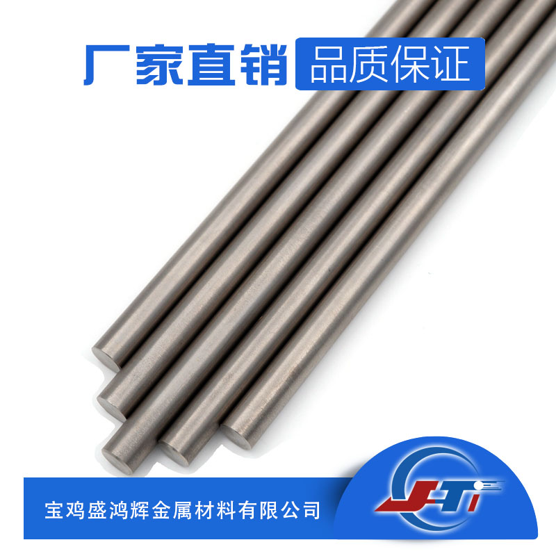 TA18 GR9 钛合金棒