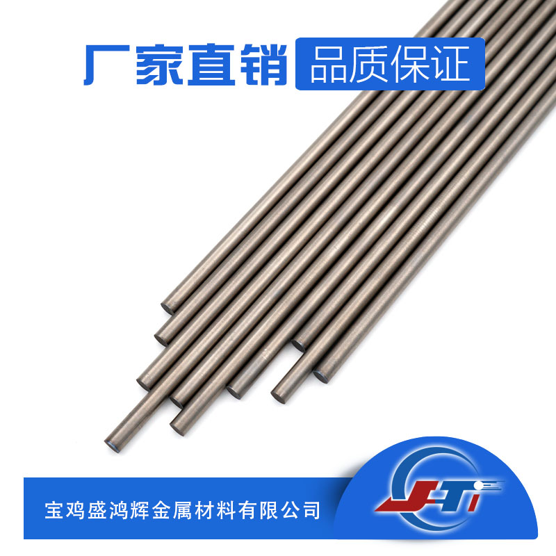 TA1 TA2钛磨光棒
