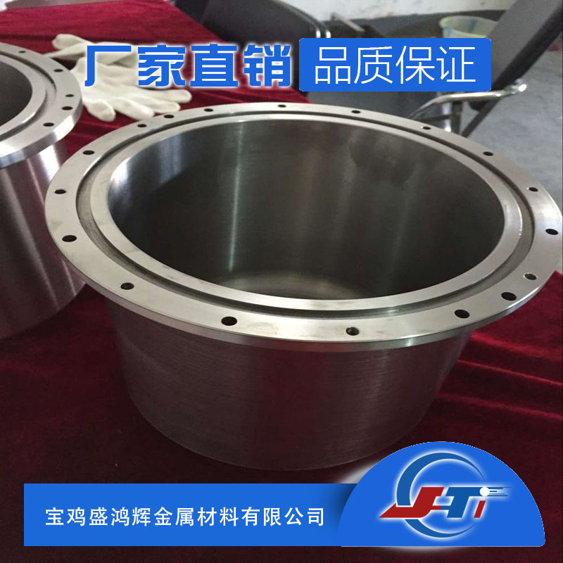 TC4钛合金大口径滚筒