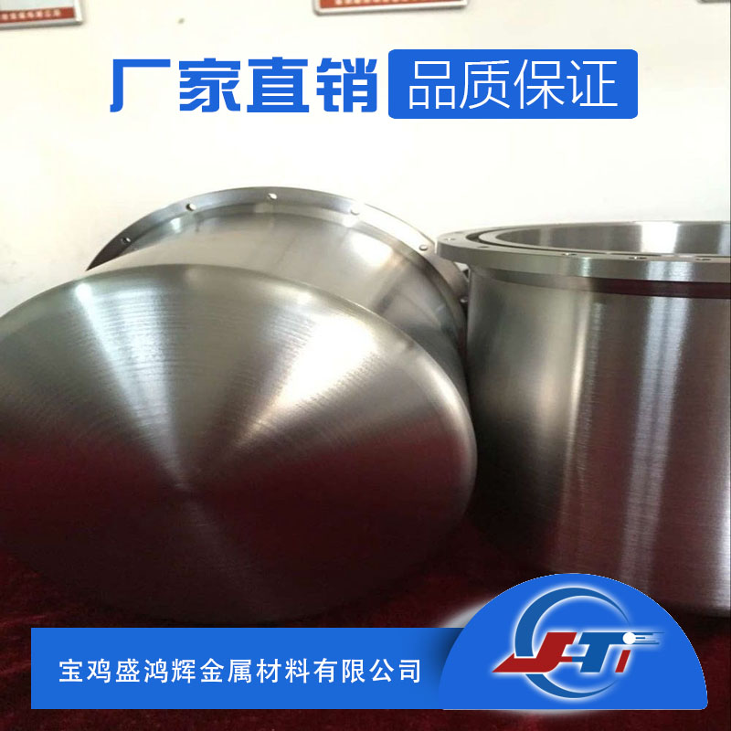 TC4钛合金锻件厚壁桶