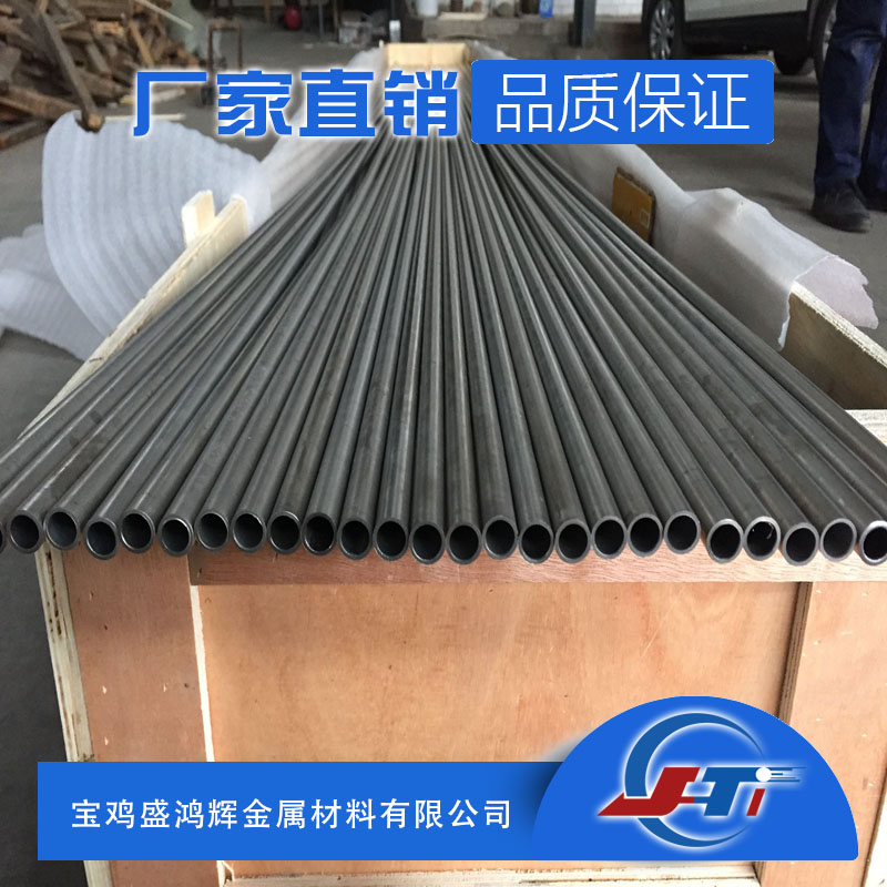 TA2纯钛无缝管