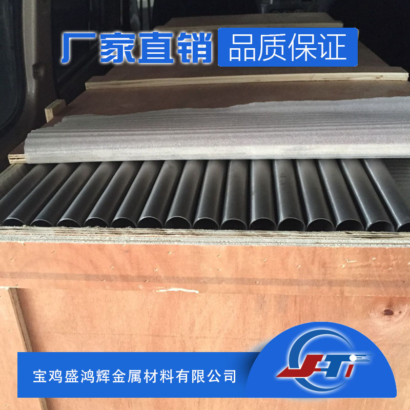 TC4 钛合金厚壁毛细管