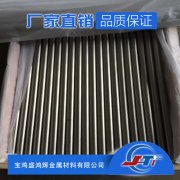 TA18钛管 GR9钛管