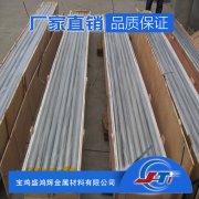 TA2 大口径钛合金焊管