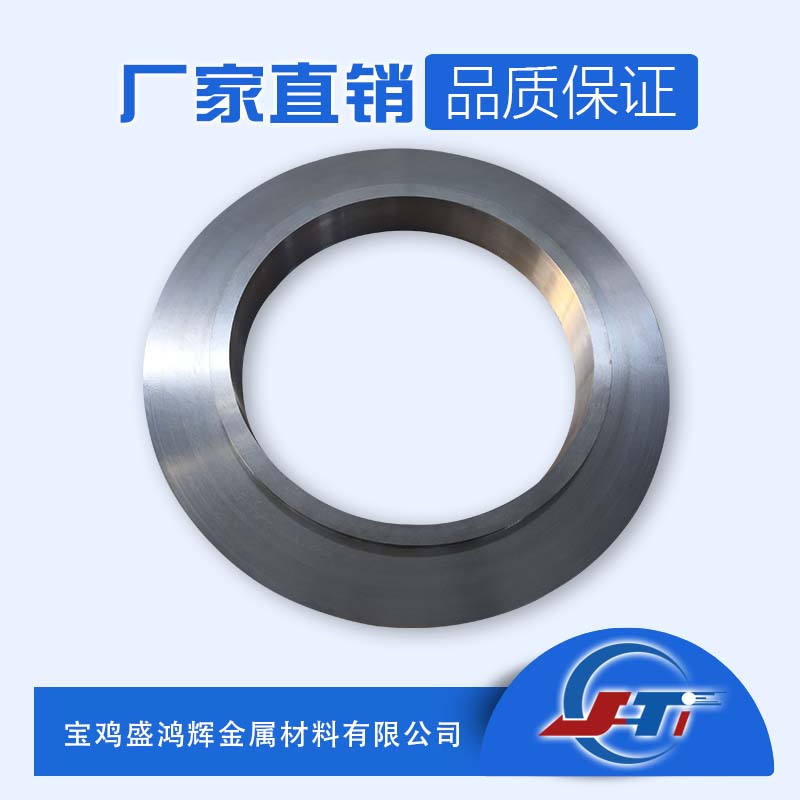 TC4大口径钛环