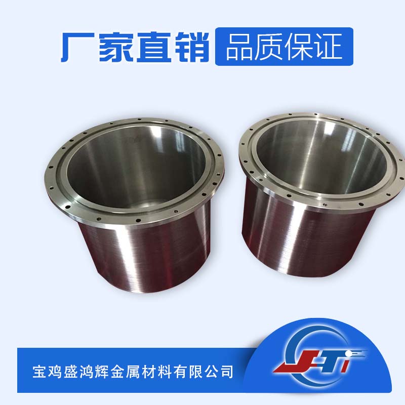 TC4深海钛压力容器